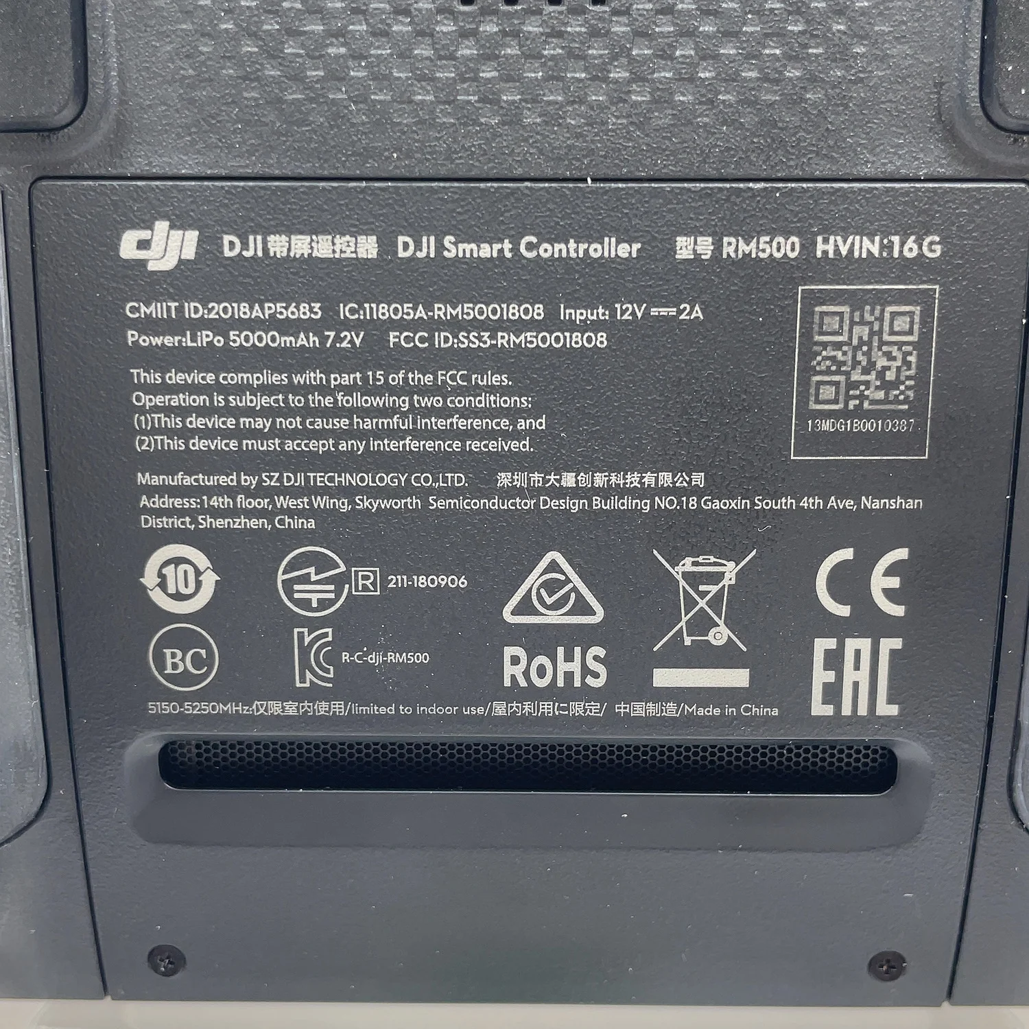DJI Smart Controller RM500 Drone Remote Control - Image 3
